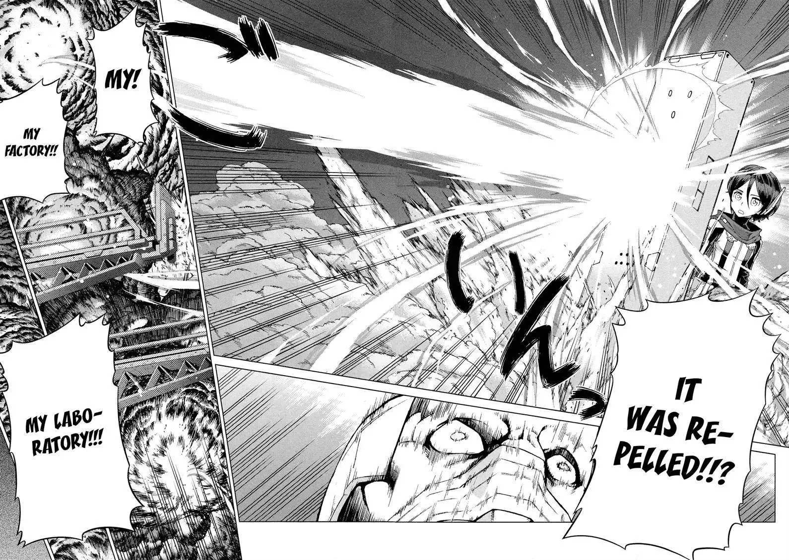 Kono Jinruiiki no Zelphy Chapter 5 27